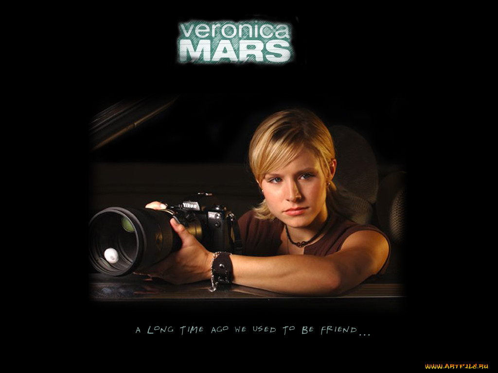 , , veronica, mars